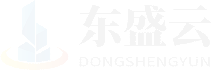 新店东盛云强夯公司